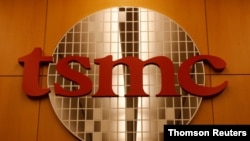 全球制程最先进、芯片产量最大的半导体龙头老大台积电总部。(资料照)