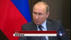 俄罗斯可能对土耳其进行经济报复 俄罗斯可能对土耳其进行经济报复