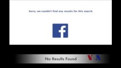 法律窗口:脸书公司删除针对女性的仇恨言论 法律窗口:脸书公司删除针对女性的仇恨言论