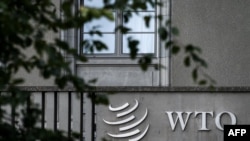 日内瓦的世贸组织总部(2018年9月21日)。