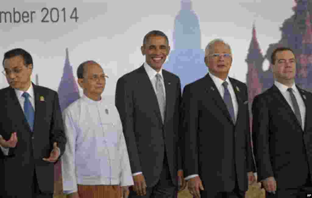 အရှေ့အာရှထိပ်သီးညီလာခံ/ အာဆီယံ-အမေရိကန် အစည်းအဝေး