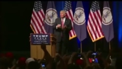 လွှတ်တော်ရွေးကောက်ပွဲနဲ့ Donald Trump လွှတ်တော်ရွေးကောက်ပွဲနဲ့ Donald Trump