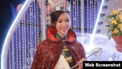 2015年“十优港姐”麦明诗(苹果日报图片)