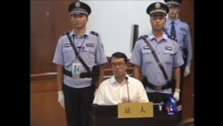 中国官媒公开更多审薄录像以彰显公平审判 中国官媒公开更多审薄录像以彰显公平审判