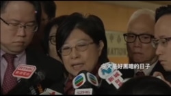 香港前特首曾荫权被判囚禁二十个月 香港前特首曾荫权被判囚禁二十个月