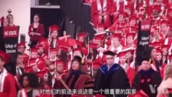 留学美国(1): 新一代留学潮 留学美国(1): 新一代留学潮