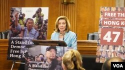 美国国会众议院荣誉议长南希·佩洛西出席参议院外委会声援黎智英活动。(美国之音记者李逸华拍摄,2024年9月18日)