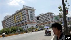 资料照:位于中国上海的苹果公司合作商和硕工厂