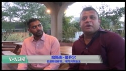 当南亚遇上南德州:南亚移民将美味带到德州 当南亚遇上南德州:南亚移民将美味带到德州