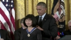 奥巴马任内最后一次颁发最高公民奖 21人获奖 奥巴马任内最后一次颁发最高公民奖 21人获奖