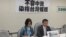 民进党立法院党团召开中资不容染指台湾媒体记者会(2015年11月下旬，美国之音张永泰拍摄)
