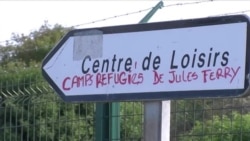 加莱学校为应对欧洲移民危机提供解决之道 加莱学校为应对欧洲移民危机提供解决之道