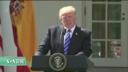 VOA连线:川普:将让朝鲜彻底绝望,新制裁名单多在中国 VOA连线:川普:将让朝鲜彻底绝望,新制裁名单多在中国