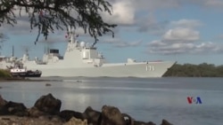 议员欲阻中国参与环太军演 两军关系告急 议员欲阻中国参与环太军演 两军关系告急