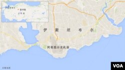 发生爆炸的土耳其国际机场的地理位置(谷歌地图)