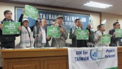 美国常驻联合国代表即将访台 台湾希望双边关系持续深化 美国常驻联合国代表即将访台 台湾希望双边关系持续深化