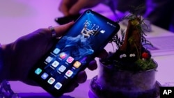 华为公司在英国伦敦推出“荣耀终端”20系列智能新手机(2019年5月21日)