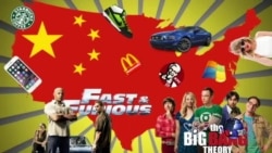 焦点对话:中国年轻人,对美国有敌意? 焦点对话:中国年轻人,对美国有敌意?