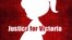 (သတင်းဓာတ်ပုံ - Justice for Victoria ဖေ့ဘွတ်)