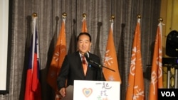 亲民党主席宋楚瑜(美国之音杨明拍摄)