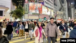 一项最新调查显示,香港人开心指数跌至七年来新低。