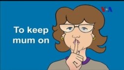 အမေရိကန်သုံး အီဒီယံ