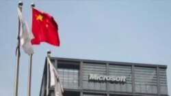 年终报道:2014美中经贸摩擦加剧 年终报道:2014美中经贸摩擦加剧