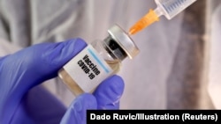 Ảnh minh họa: một lọ "Vaccine COVID-19"