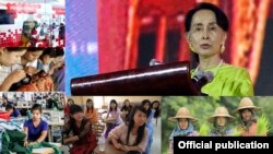 ASEAN စီးပွားရေးနဲ့ ရင်းနှီးမြှုပ်နှံမှု ဆိုင်ရာ ညီလာခံမှာ နိုင်ငံတော်အတိုင်ပင်ခံပုဂ္ဂိုလ် ဒေါ်အောင်ဆန်းစုကြည်က မြန်မာနိုင်ငံက အမျိုးသမီးများ စွမ်းဆောင်ရည် မြှင့်တင်ပေးရေးနဲ့ လူသားအရင်းအမြစ် ဖွံ့ဖြိုးတိုးတက်ရေးအကြောင်း မိန့်ခွန်းပြောကြား