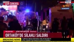 Istanbul နိုက်ကလပ် ဝင်စီးခံနေရ Istanbul နိုက်ကလပ် ဝင်စီးခံနေရ