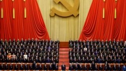 习近平当局以肃杀姿态推出“十四五”规划