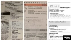 马里兰州、华盛顿特区、 弗吉尼亚州(从左到右)选票样本。