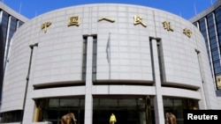 中国人民银行在北京的总部大楼(资料照)