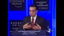 中国大变革(2):完成邓小平改革使命 中国大变革(2):完成邓小平改革使命