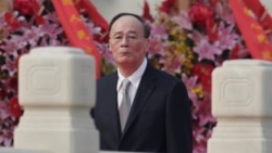 时事大家谈:中纪委全会低调举行,王岐山去留再引猜疑 时事大家谈:中纪委全会低调举行,王岐山去留再引猜疑