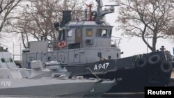 克里米亚刻赤海峡港口一艘被俄罗斯夺取的乌克兰船只(2018年11月26日)