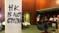 香港立法会暴力事件引发不同声音 香港立法会暴力事件引发不同声音