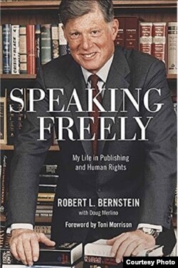 伯恩斯坦回忆录《自由言说》