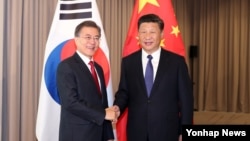 中国与韩国领导人2017年7月会晤