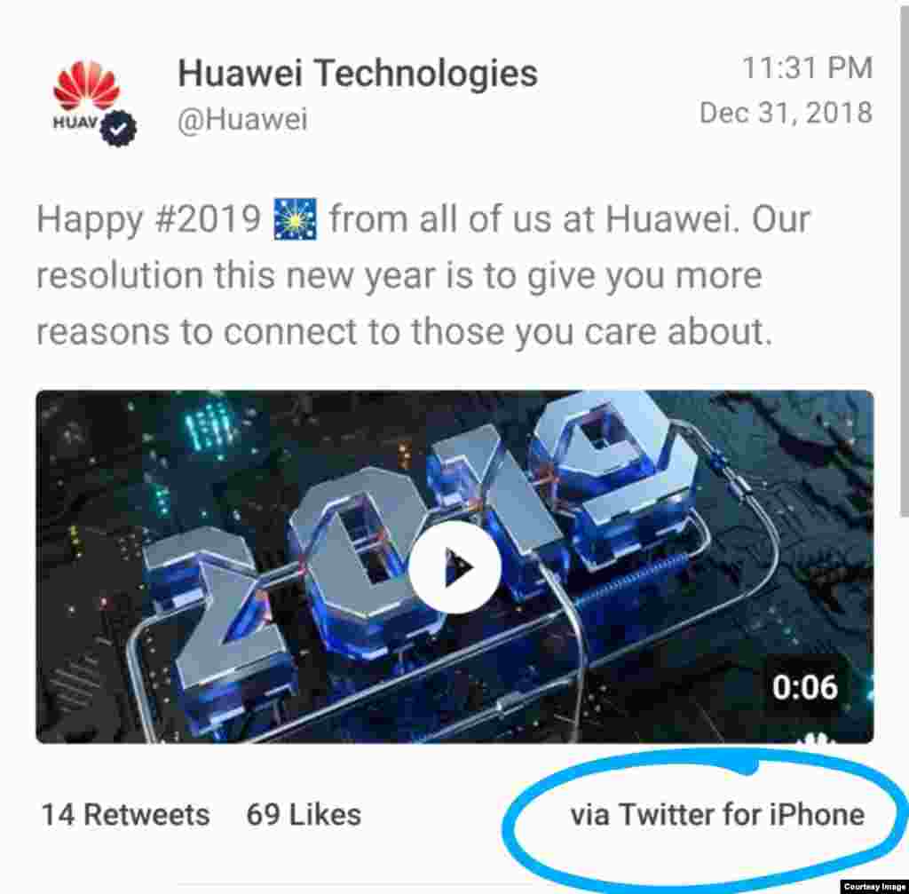 华为公司用苹果手机发推特的截图。12月31日晚,华为在海外的官方推特账户以全体员工的名义发送推文祝粉丝“2019年快乐”。推文下方有“用iPhone发出”的标记。这引起网民注意和嘲讽。这条推文很快就被删除。华为两名员工因此被降职级,月薪扣5000元。华为表示,失误是因为外包的社交媒体顾问沙宾特咨询公司的电脑出现“VPN故障”,为了及时发出推文而用了装有漫游SIM卡的iPhone发推。由于美国社交媒体在中国被全面封锁,要使用推特必须借助VPN。
