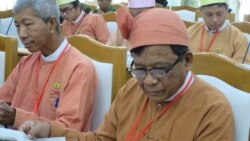 ဒေါက်တာဇော်မြင့်မောင် ကွယ်လွန်မှုအပေါ် တုံ့ပြန်ချက်များ ဒေါက်တာဇော်မြင့်မောင် ကွယ်လွန်မှုအပေါ် တုံ့ပြန်ချက်များ