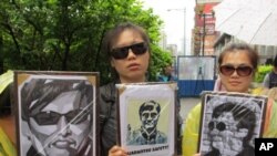 台湾人权团体声援陈光诚