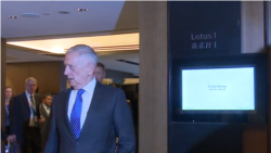 时任美国国防部长的马蒂斯2017年6月4日在新加坡出席香格里拉对话会的一场活动(美国之音黎堡)