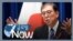 [글로벌 나우] 자민당 총선, 이시바 입지 흔들릴 수도
