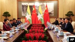 昂山素季与中国国家主席习近平在北京钓鱼台国宾馆会谈(2016年8月19日)