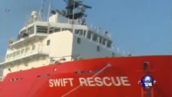 调查人员搜寻失联马航班机两项关键证物 调查人员搜寻失联马航班机两项关键证物