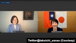 台湾民进党主席蔡英文与日本自民党总裁候选人高市早苗9月20日举行视频会谈。(照片来自蔡英文推特)