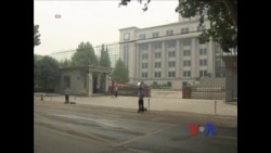 分析人士:薄案二审推翻原判几率小 分析人士:薄案二审推翻原判几率小