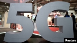 展示在德国汉诺威的5G标志(2019年3月31日)