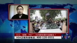 时事大家谈:三江、城管、PX厂,为何群体事件频爆发? 时事大家谈:三江、城管、PX厂,为何群体事件频爆发?